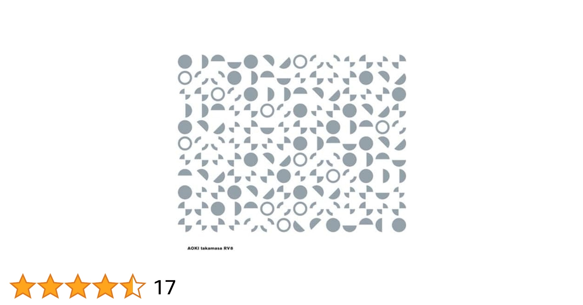 Amazon.co.jp: RV8: Music